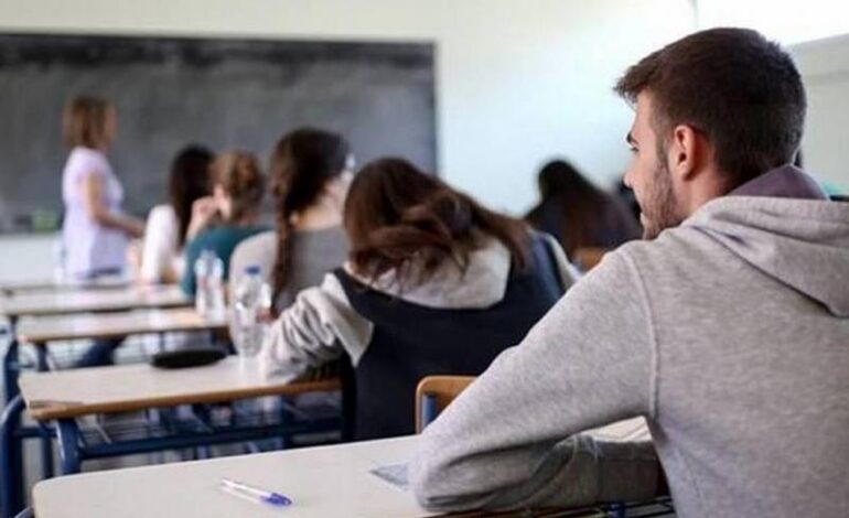 Για την κατάρρευση της τράπεζας θεμάτων