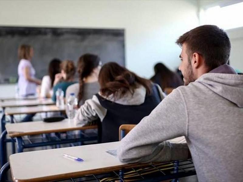 Για την κατάρρευση της τράπεζας θεμάτων