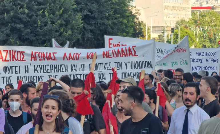 Ανακοίνωση της Μάχης για τη ΔΕΘ