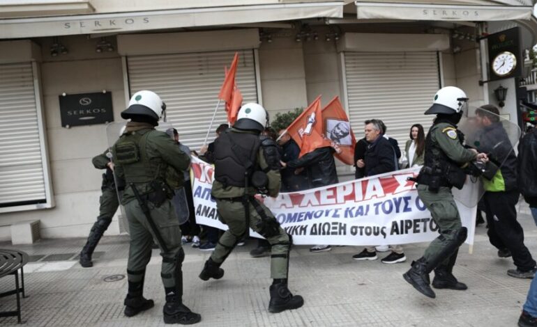 Αμέριστη στήριξη στους διωκόμενους Γ.Χαρίση και Α.Παπαχρήστου