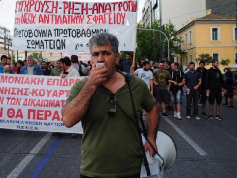 Ανακοίνωση στήριξης στον Κ. Τουλγαρίδη