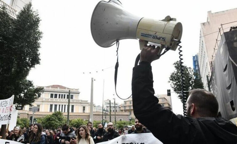 Όλοι κι όλες στην Απεργία 14 Οκτώβρη!