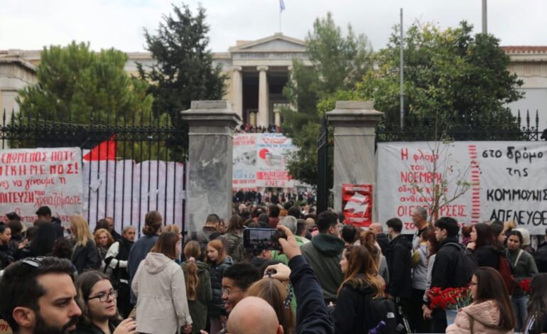 Ανακοίνωση της ΜΑΧΗς για τα γεγονότα στις 15/11 στο Πολυτεχνείο